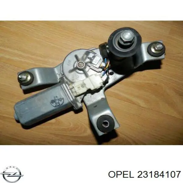 23184107 Peugeot/Citroen Бачок склоомивача
