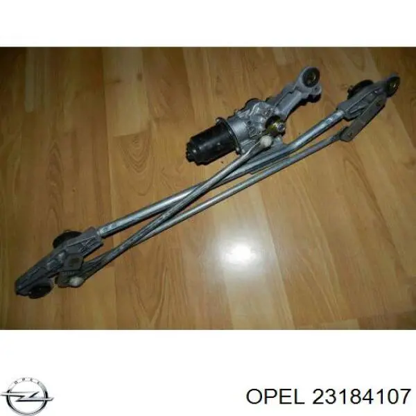 Бачок омивача лобового скла Peugeot/Citroen 23184107 ціна, від 70.54 USD