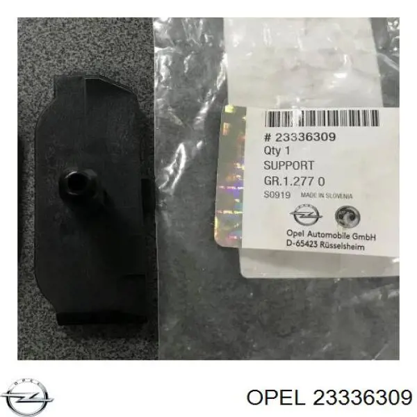  General Motors 23336309 ціна, від 14.11 USD
