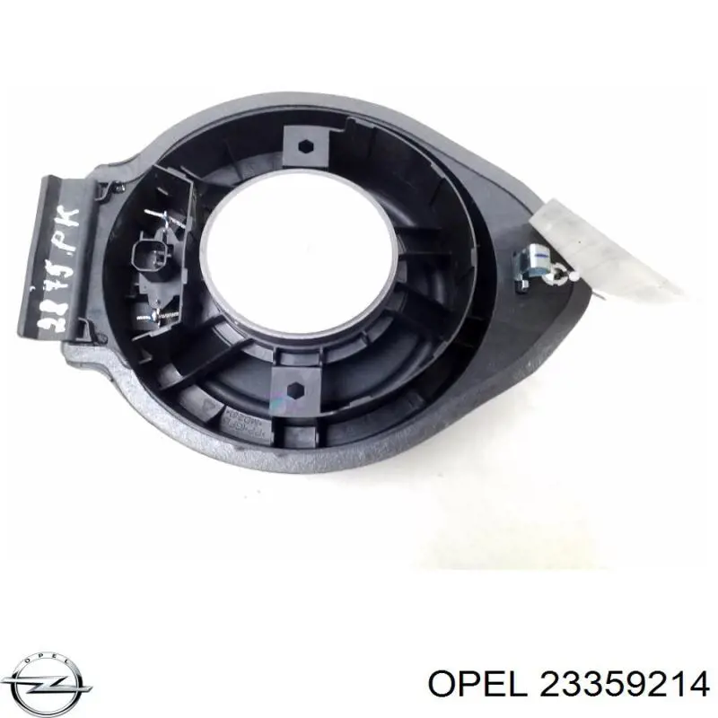 Динамік передньої двері General Motors 85123411 ціна, від 5.60 USD