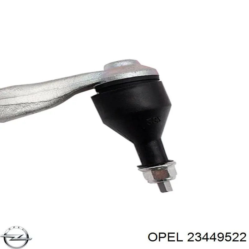 Купити 23449522 Opel Рульовий наконечник