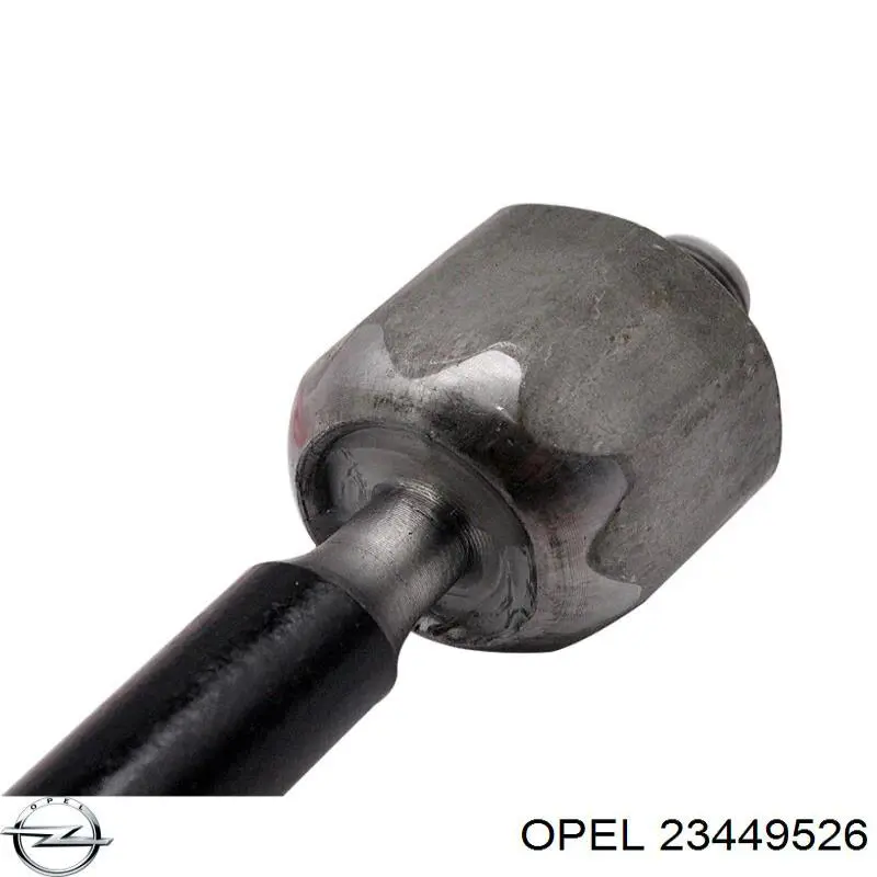 Купити 23449526 Opel Тяга рульова поздовжня