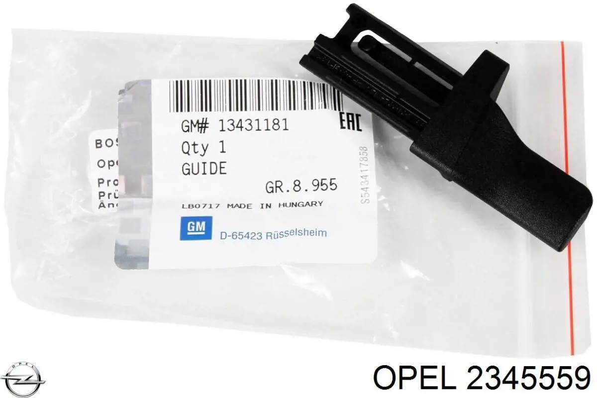  2345559 Opel