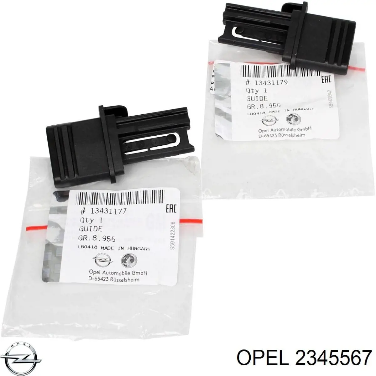 2345567 Opel 