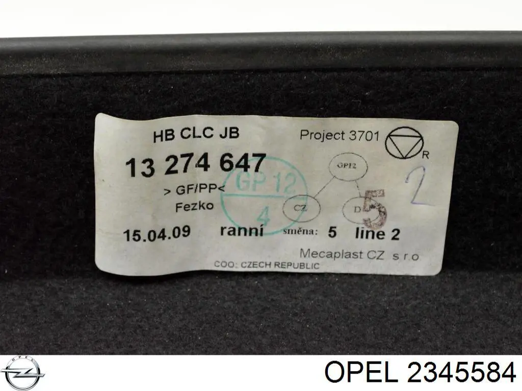 Купити 2345584 Opel Полку салону, задня (багажного відсіку)