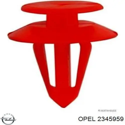 Купити 2345959 Opel 