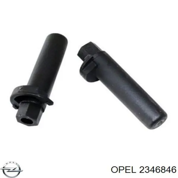 Купити 24466022 Opel 