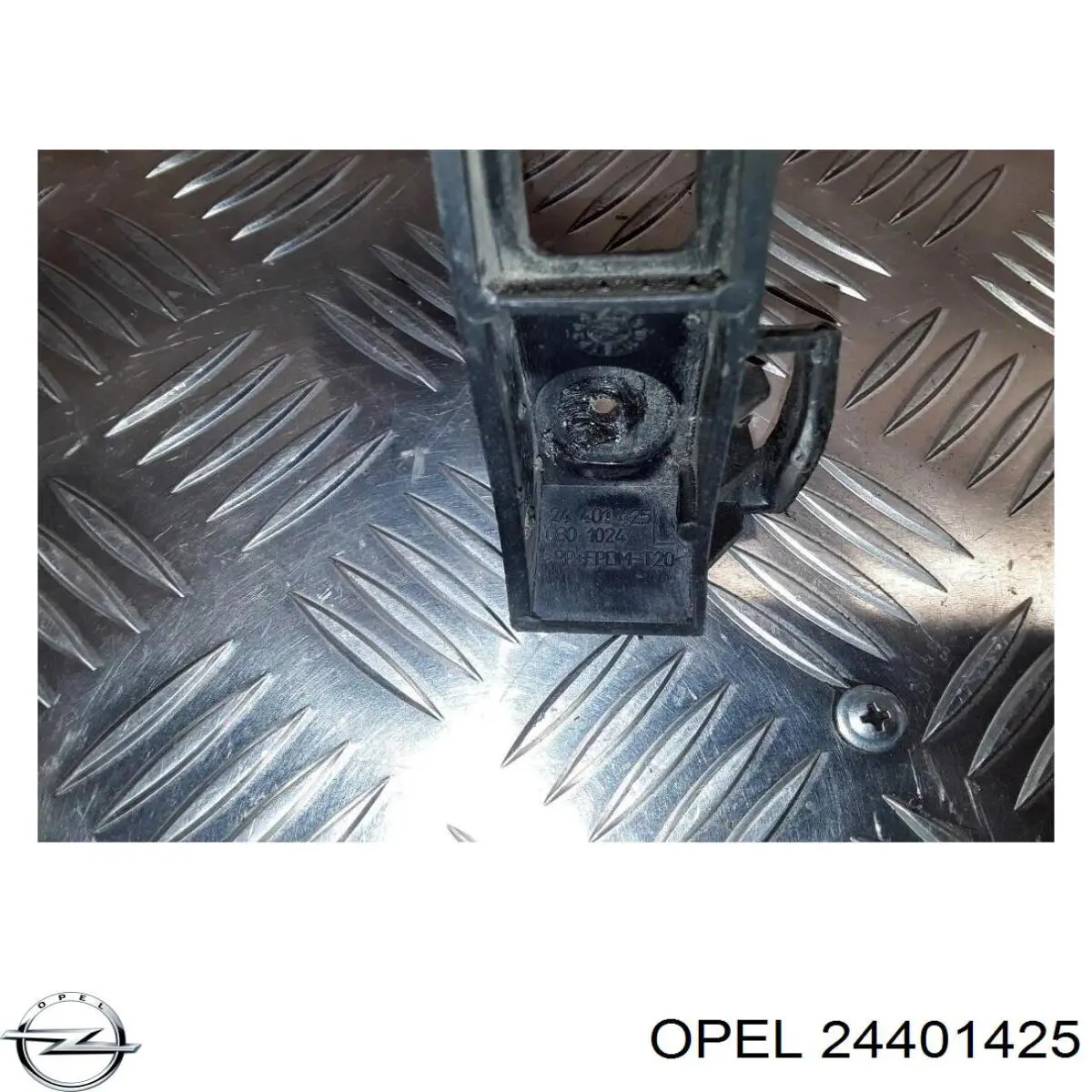 Направляюча заднього бампера, ліва Opel 1404809 ціна, від 6.33 USD