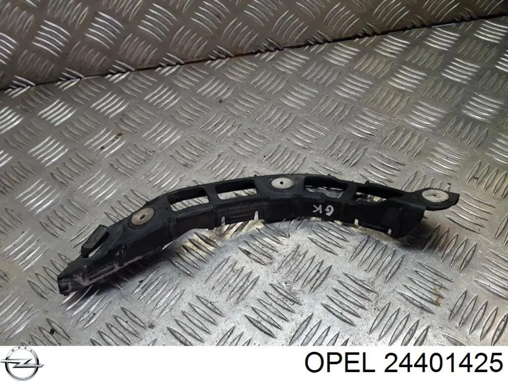 Купити 1404809 Opel Направляюча заднього бампера, ліва