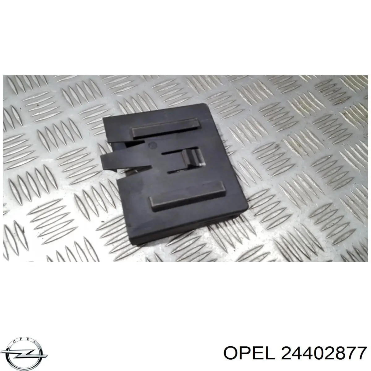  Opel 24402877 ціна, від 5.07 USD