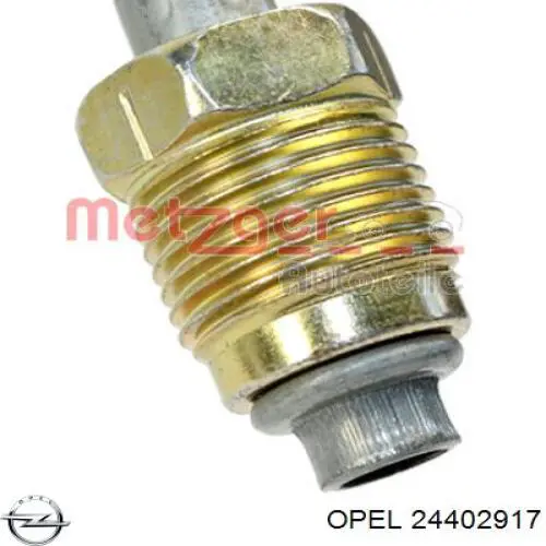 24402917 Opel шланг гпк, високого тиску гідропідсилювача керма (рейки)