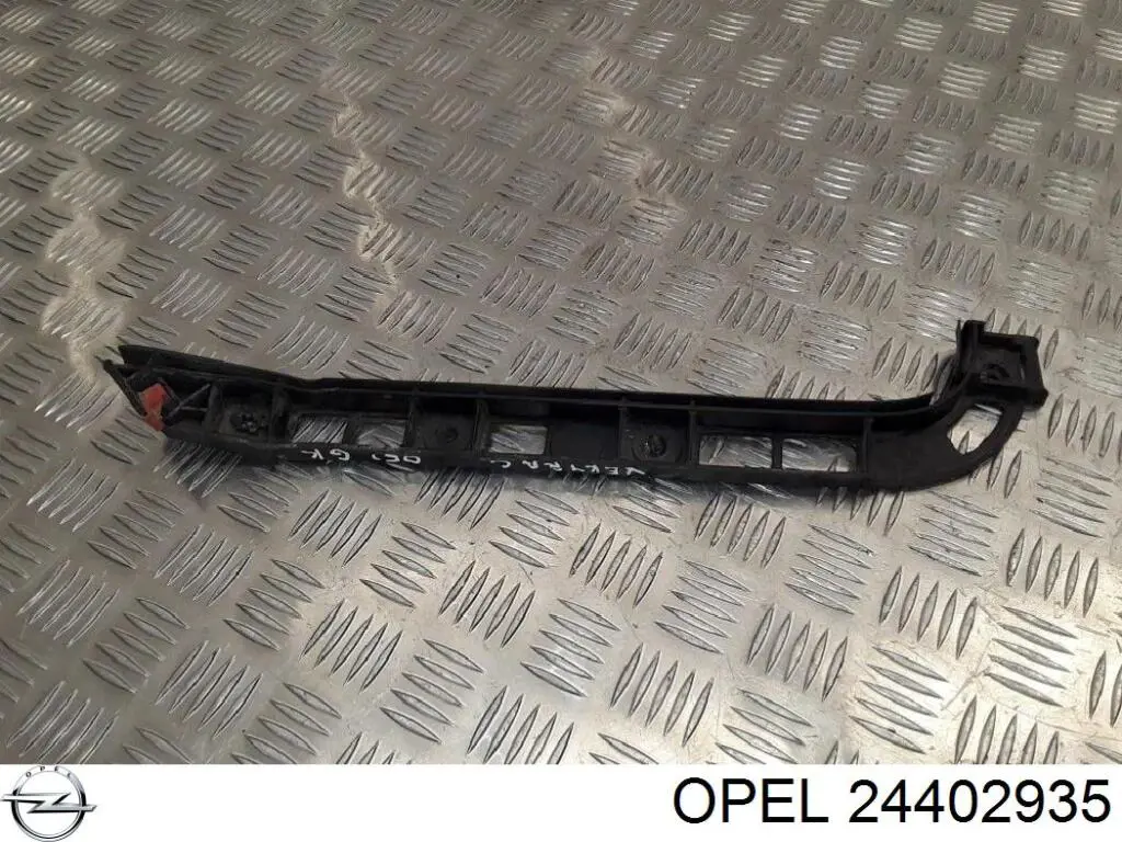 Купити 1404807 Opel Кронштейн бампера заднього, зовнішній лівий