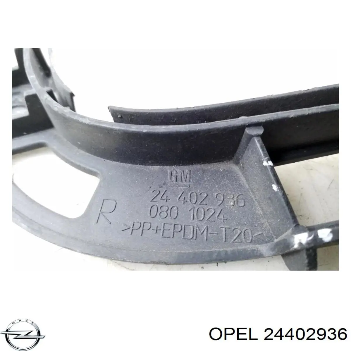  24402936 Opel