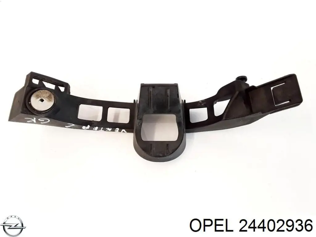 Кронштейн бампера заднього, зовнішній правий Opel 1404808 ціна, від 5.07 USD