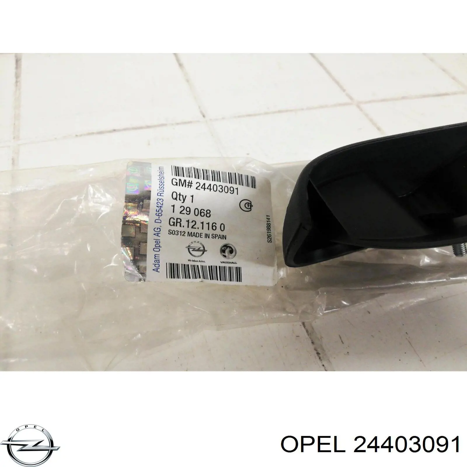 Купити 24403091 Opel 