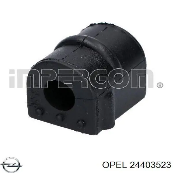 Подушка стабілізатора Opel 24403523 ціна, від 2.30 USD