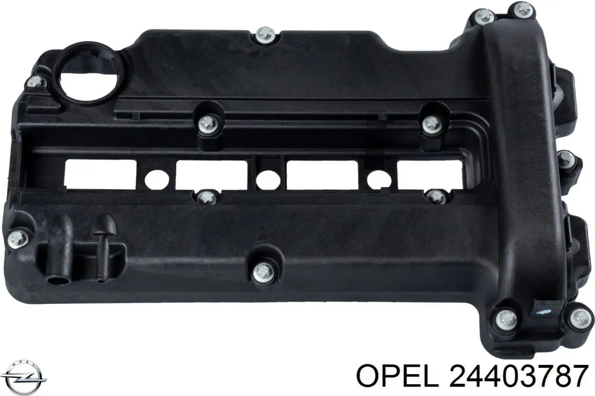 Кришка клапанна Opel 24403787 ціна, від 57.81 USD