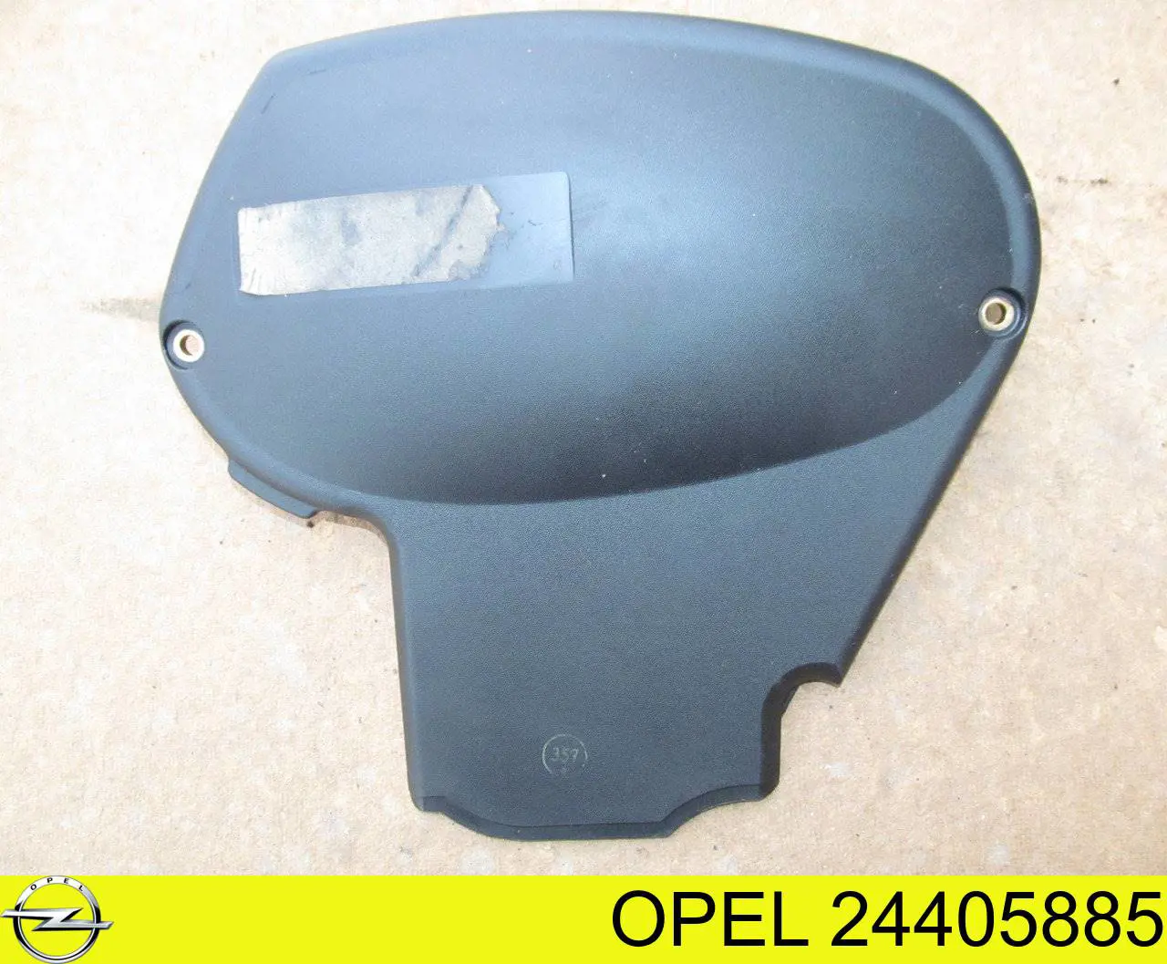  Opel 24405885 ціна, від 15.31 USD