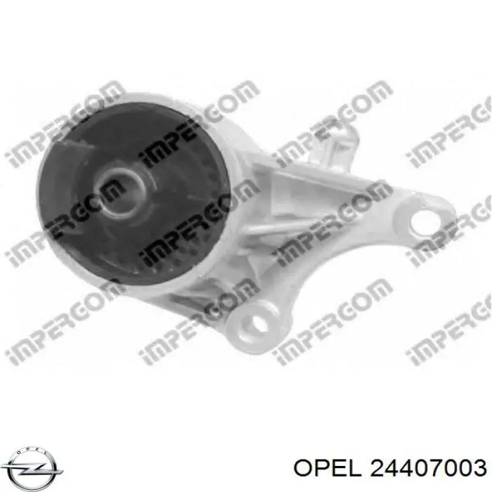 Подушка (опора) двигуна, передня Opel 24407003 ціна, від 50.27 USD