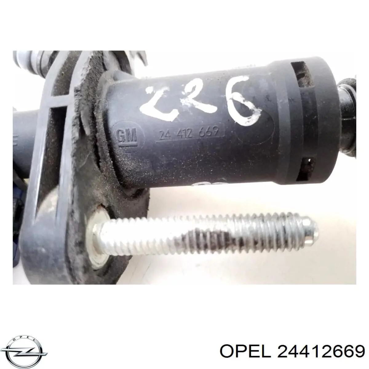 ГЦЗ Opel 24412669 ціна, від 85.28 USD