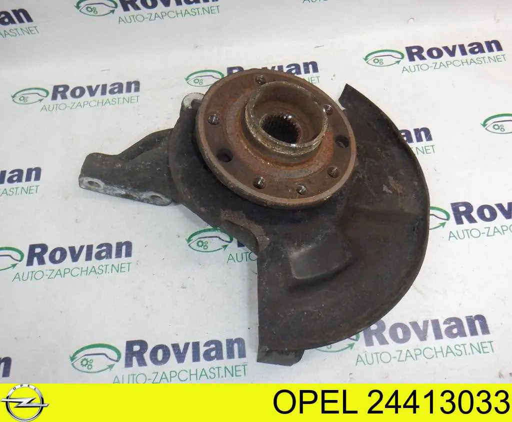 Купити 5308016 Opel Кулак поворотний передній правий