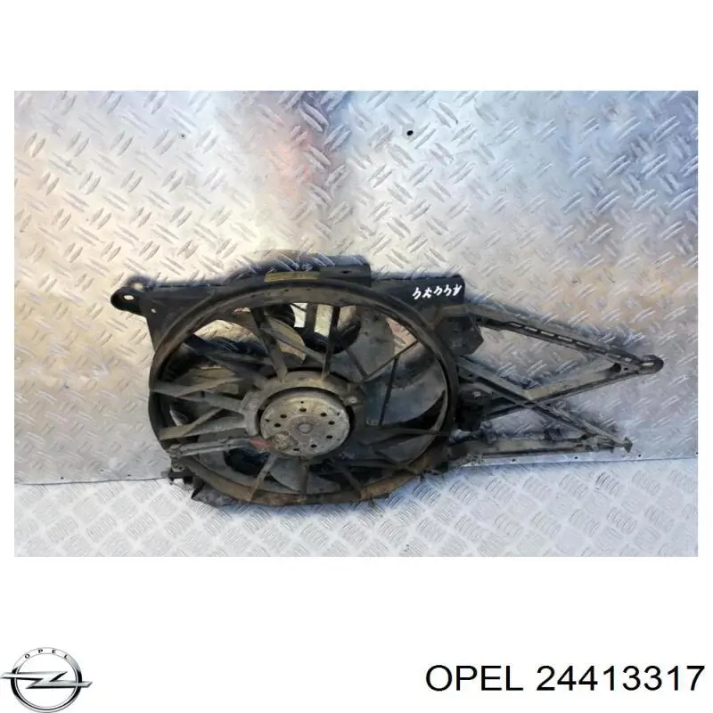 24413317 Opel 