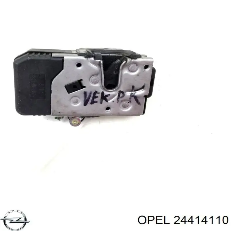 Купити Замок передньої лівої двері Opel Vectra B 36