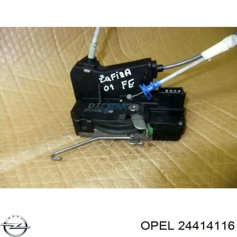 Купити 24414116 Opel Замок передньої лівої двері