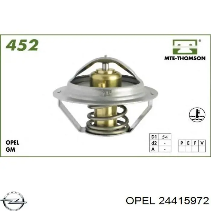 Кожух термостата Opel 6338000 ціна, від 28.19 USD