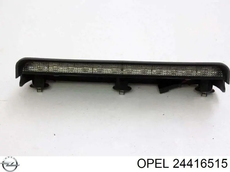 Стоп-сигнал Opel 24416515 ціна, від 51.21 USD