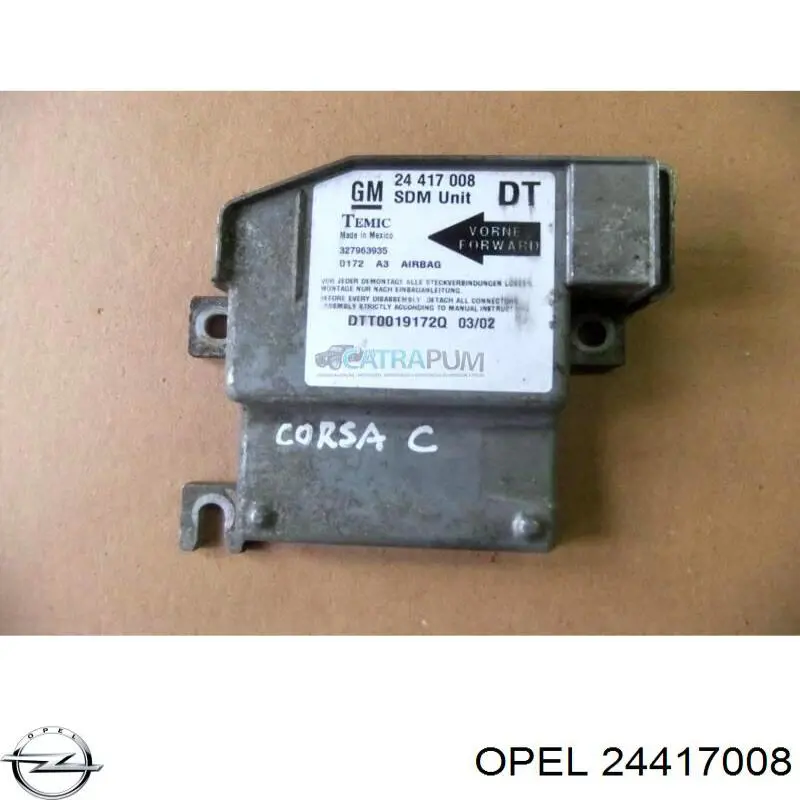  Opel 24417008 ціна, від 6.33 USD