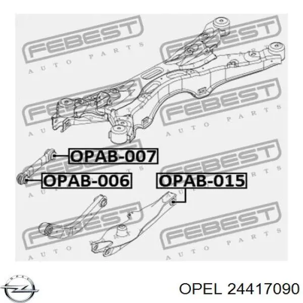 24417090 Opel важіль задньої підвіски поперечний