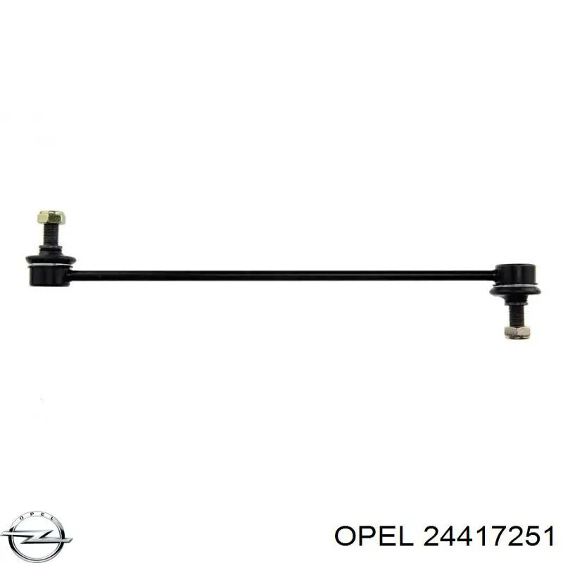 Амортизаційна стійка Opel 24417251 ціна, від 9.85 USD