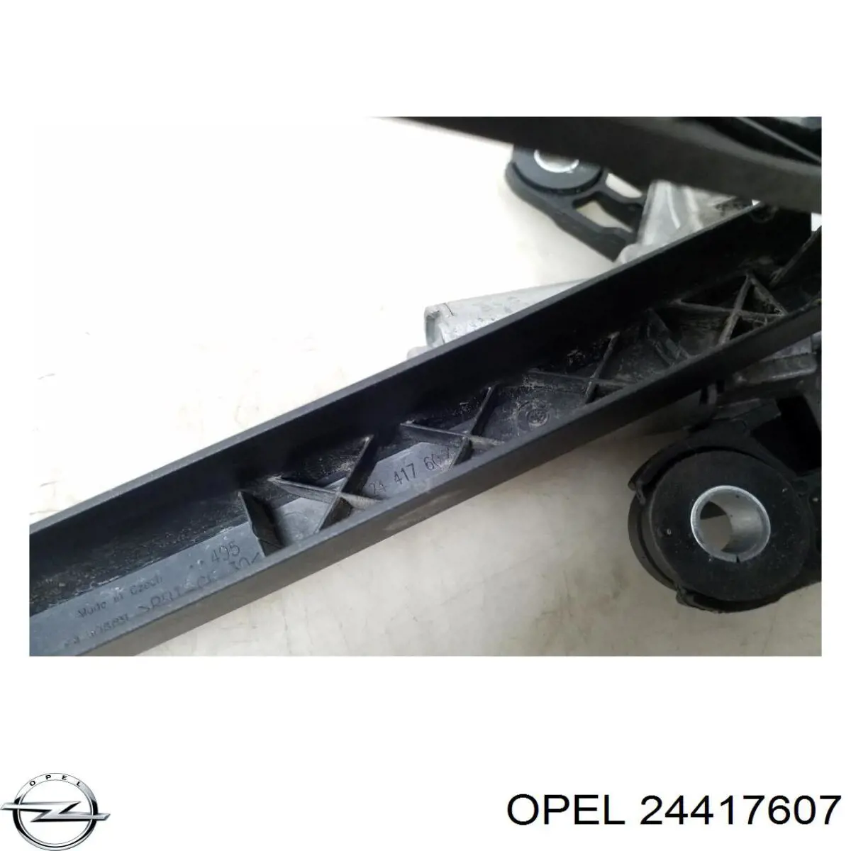 Купити 24417607 Opel 