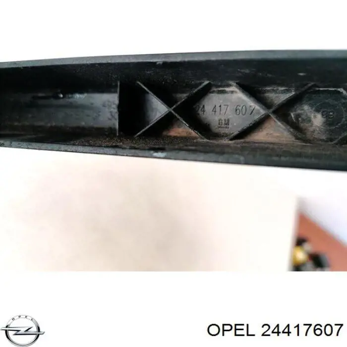  Opel 24417607 ціна, від 13.94 USD