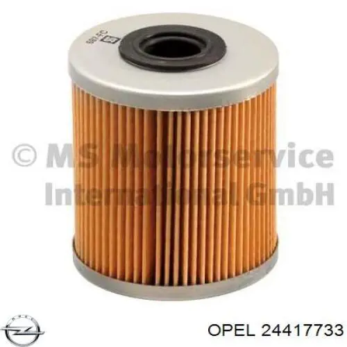 Фільтр тонкого очищення палива Opel 24417733 ціна, від 6.75 USD