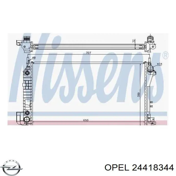 Радіатор основний Opel 24418344 ціна, від 107.27 USD