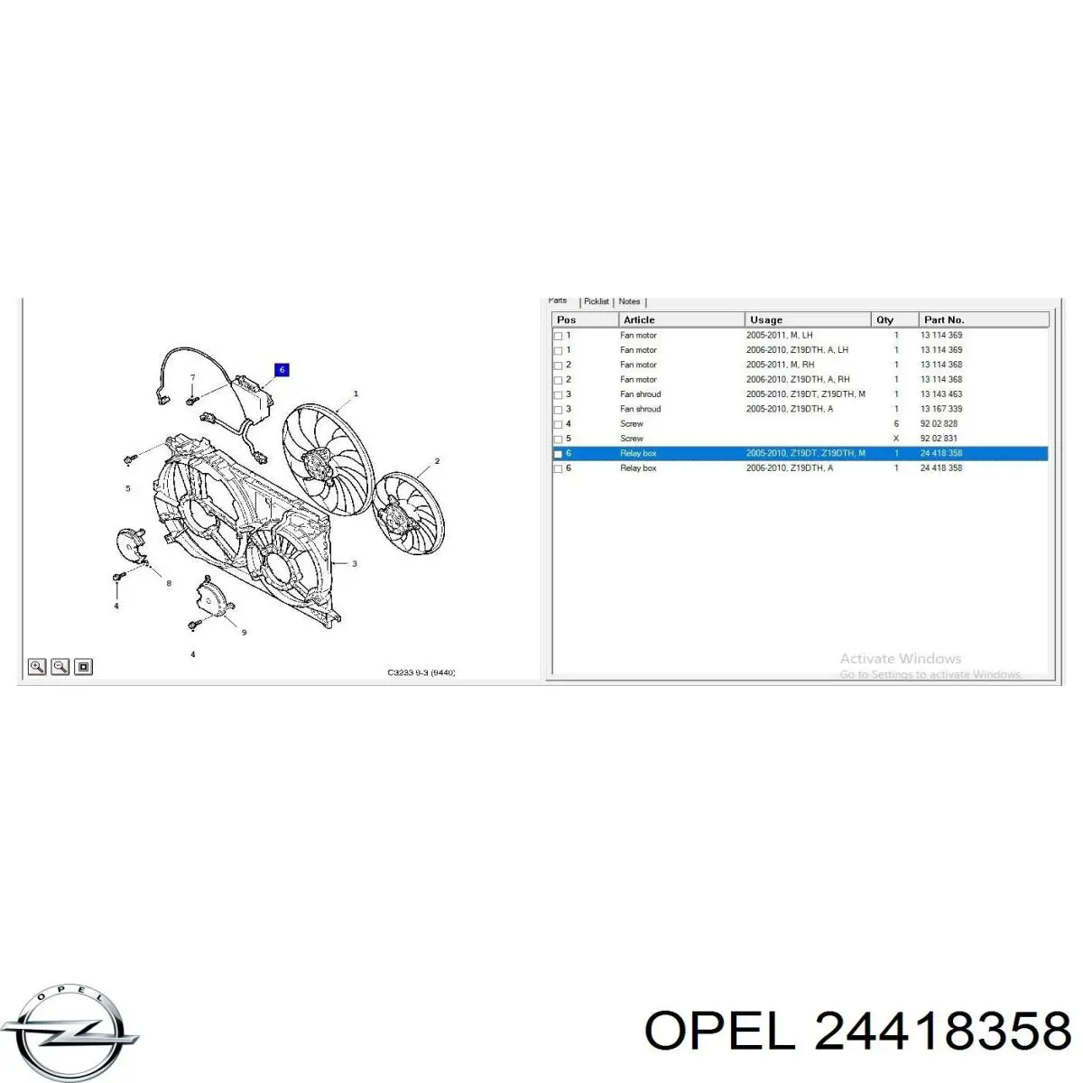  Opel 6235098 ціна, від 31.67 USD