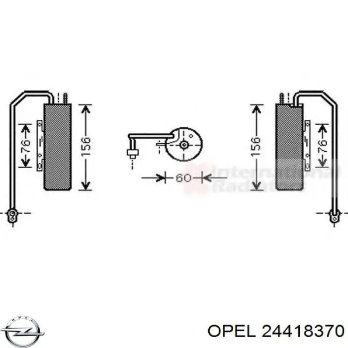 24418370 Opel ресивер-осушувач кондиціонера