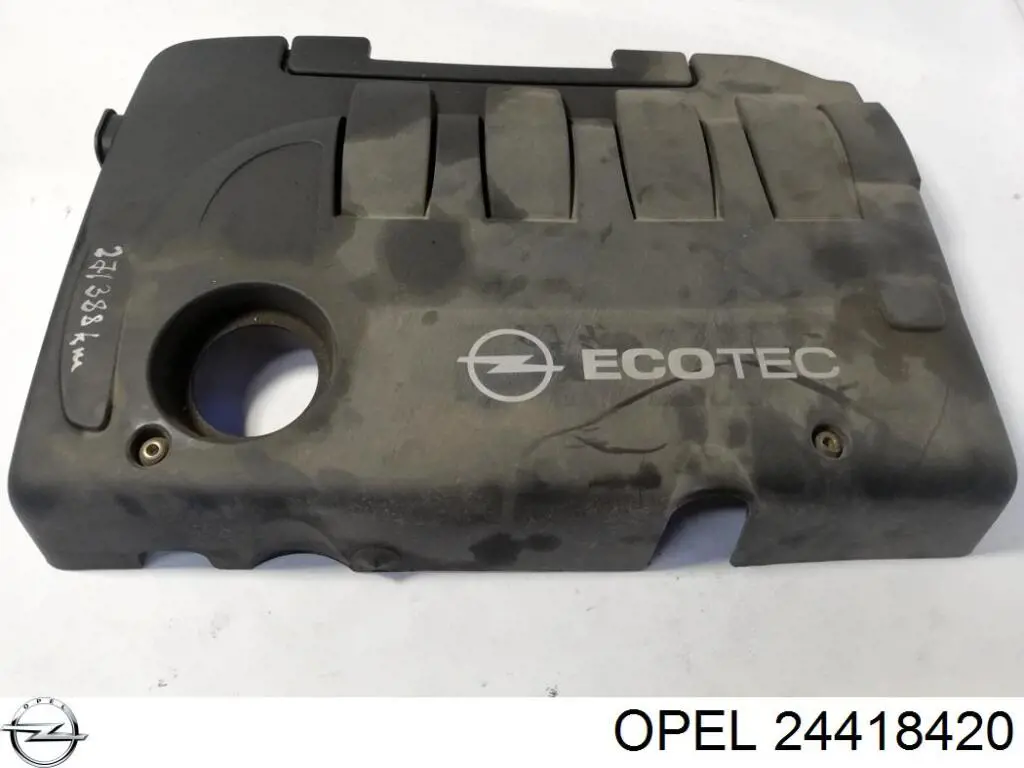 Купити 5607591 Opel 