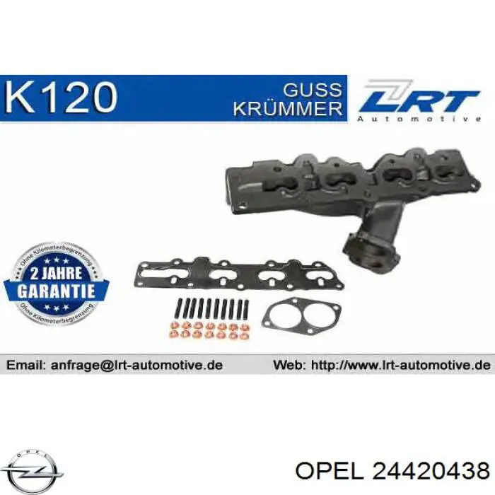 Газопроводи (колектор випускний) Opel 24420438 ціна, від 30.41 USD