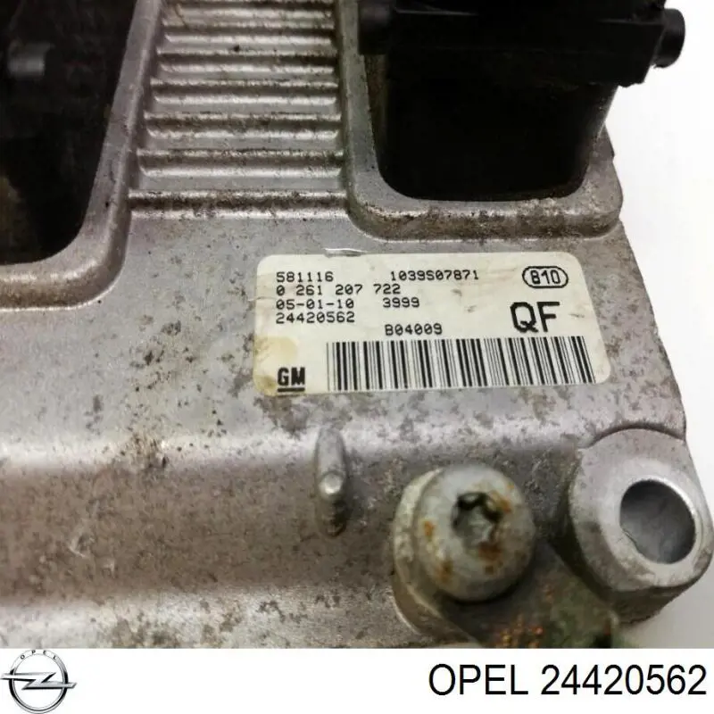  Opel 24420562 ціна, від 50.67 USD
