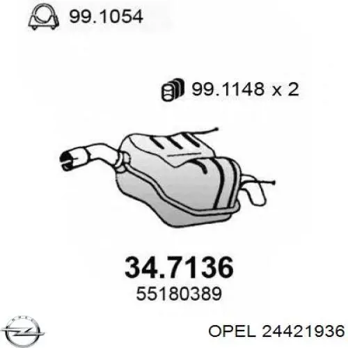Вихлопна труба Opel 24421936 ціна, від 94.36 USD