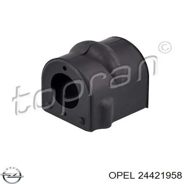 Подушка (опора) двигуна лів./прав. General Motors 24421958 ціна, від 3.88 USD