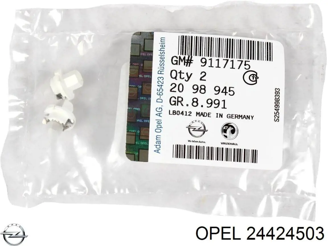 Підкрилок передній лівий 6101304 Opel
