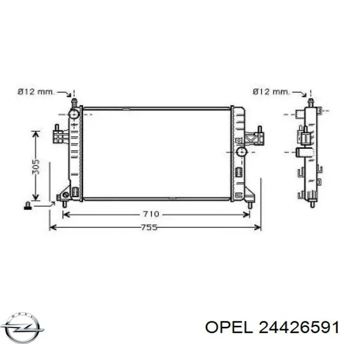 Радіатор охолодження двигуна 24426591 Opel