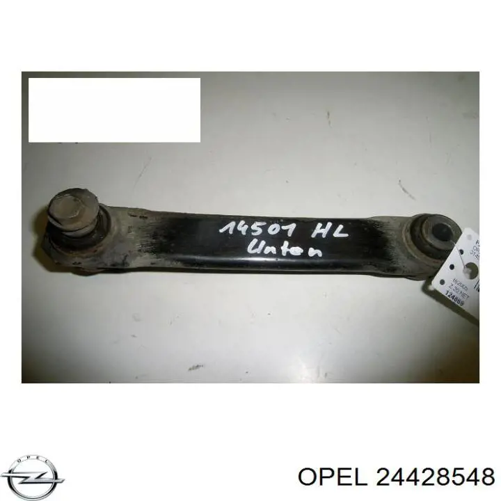 Купити 24428548 Opel Важіль задньої підвіски поперечний