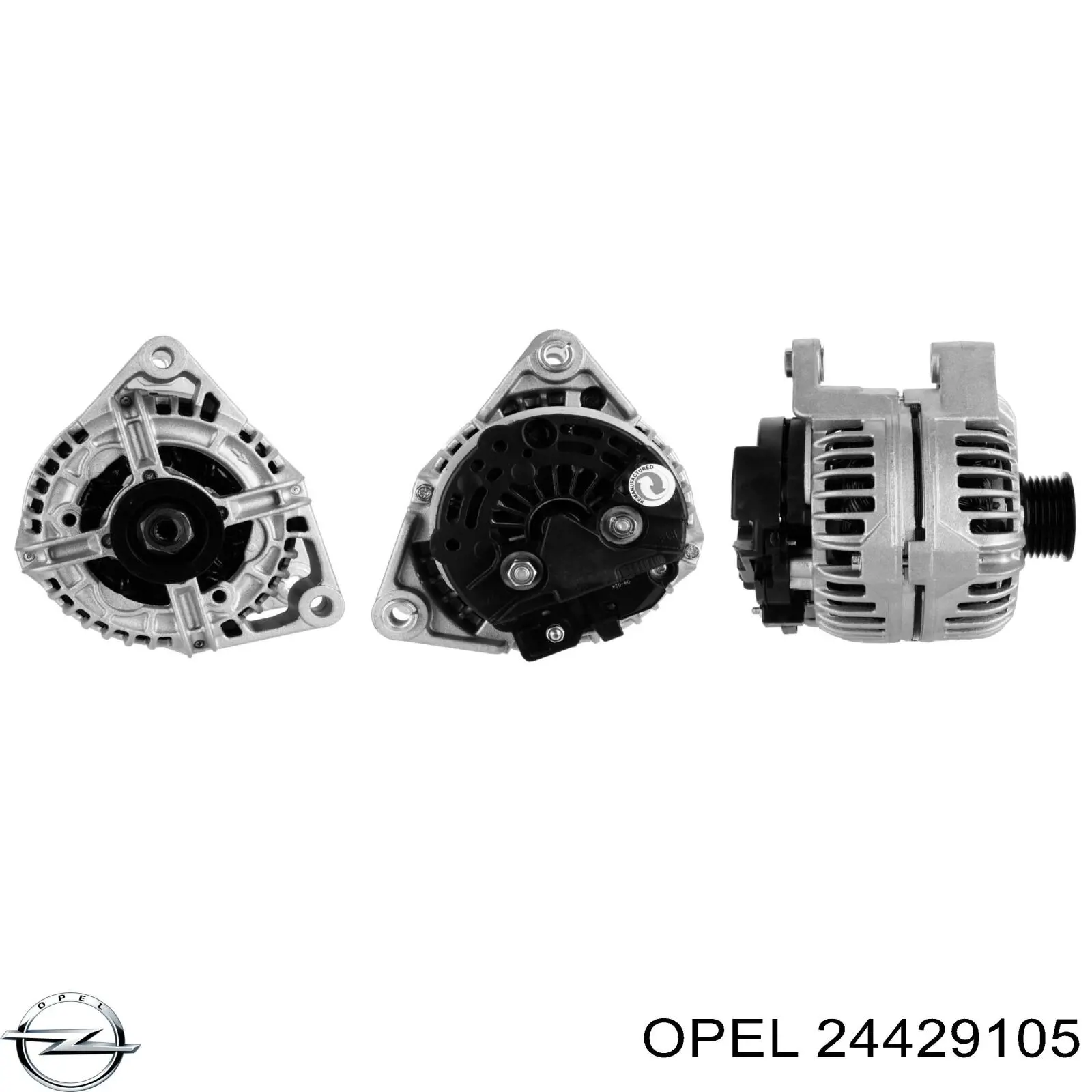 Купити 93175804 Opel Генератор