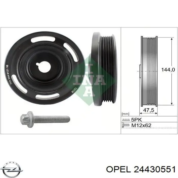 Шків колінвала (демпфер ) Opel 24430551 ціна, від 29.24 USD