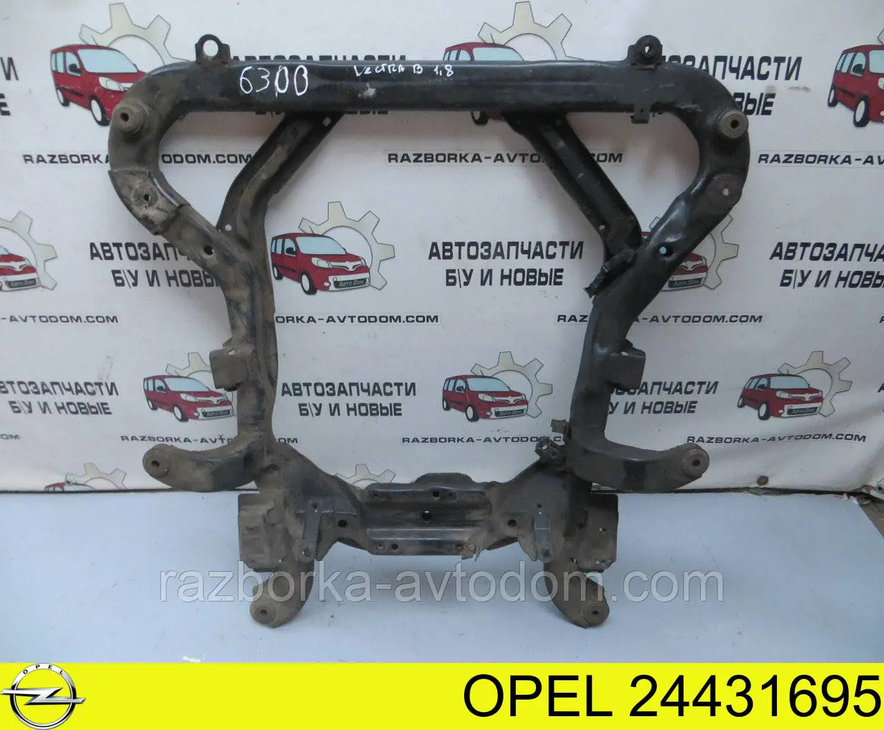 Підрамник передньої підвіски Opel 90468614 ціна, від 251.54 USD
